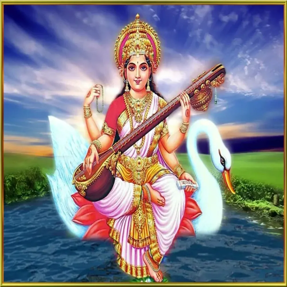 SARASWATI PUJA (ସରସ୍ବତୀ ପୂଜା) Premium