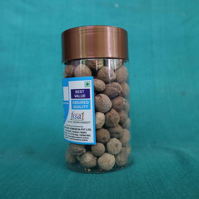 Jaiphala (Nutmeg) - Image 3